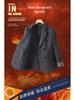 Women's High-End Loose Woolen Winter Suit Jacket 2025