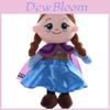 Frozen Anna Elsa Adventure Plush Toy With Crystal Super Soft Material For Kids Gift