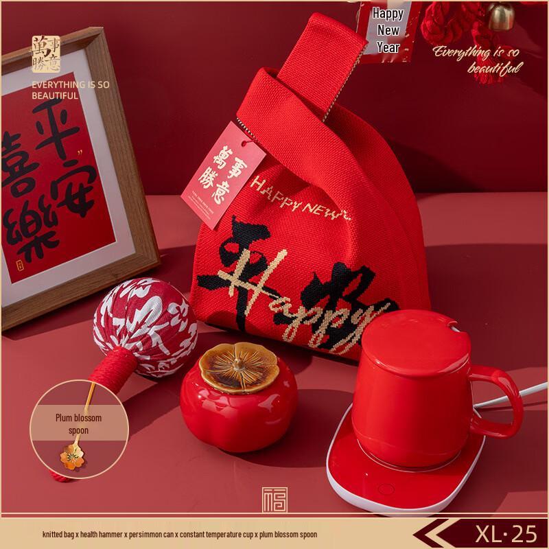 

Peace & Joy Corporate Gift Set