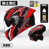 Full Face Modular Motorcycle Helmet With Flip-Up Visor DOT CCC Certified Adults All Season Electric Scooter Use