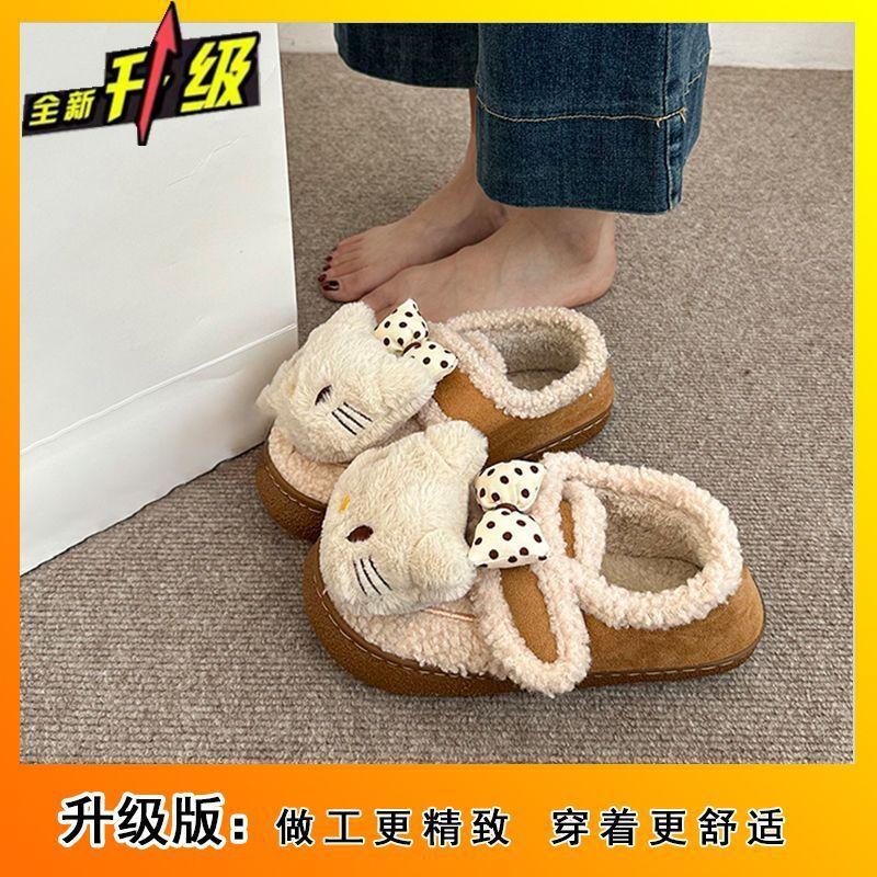 Cute kitten bow cotton shoes women's season new velvet warm bag head cotton shoes women