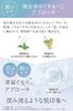 ETVOS Medicated Whitening Clear Serum W [Quasi-drug] 50ml (Beauty serum, whitening, for sensitive skin, contains tranexamic acid)
