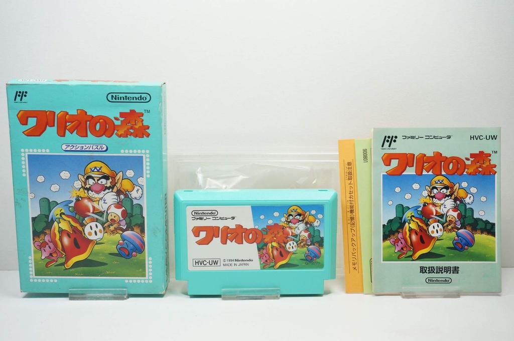 Woods Wario's
