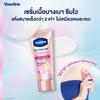 Vaseline Siero secco GlutaGlow Fiala Deodorante Ultra Bright 45 ml.