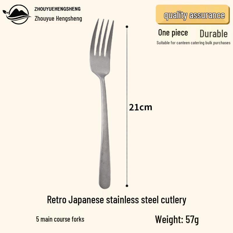 Zhouyue Hengsheng Retro Japanese Style 304 Stainless Steel Main Dining Forks