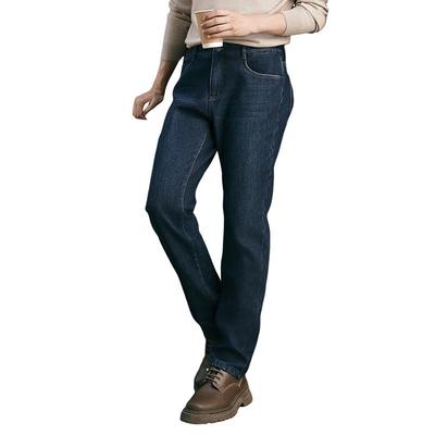 Hodo Men's Fleece-Lined Thick Straight-Leg Jeans