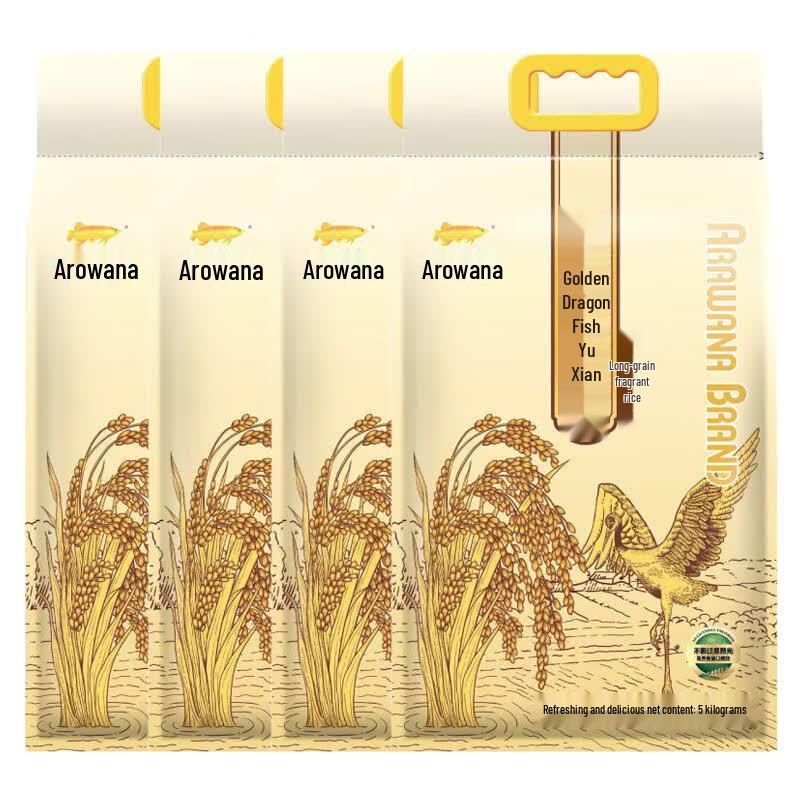 Arowana Imperial Fresh Long Grain Rice