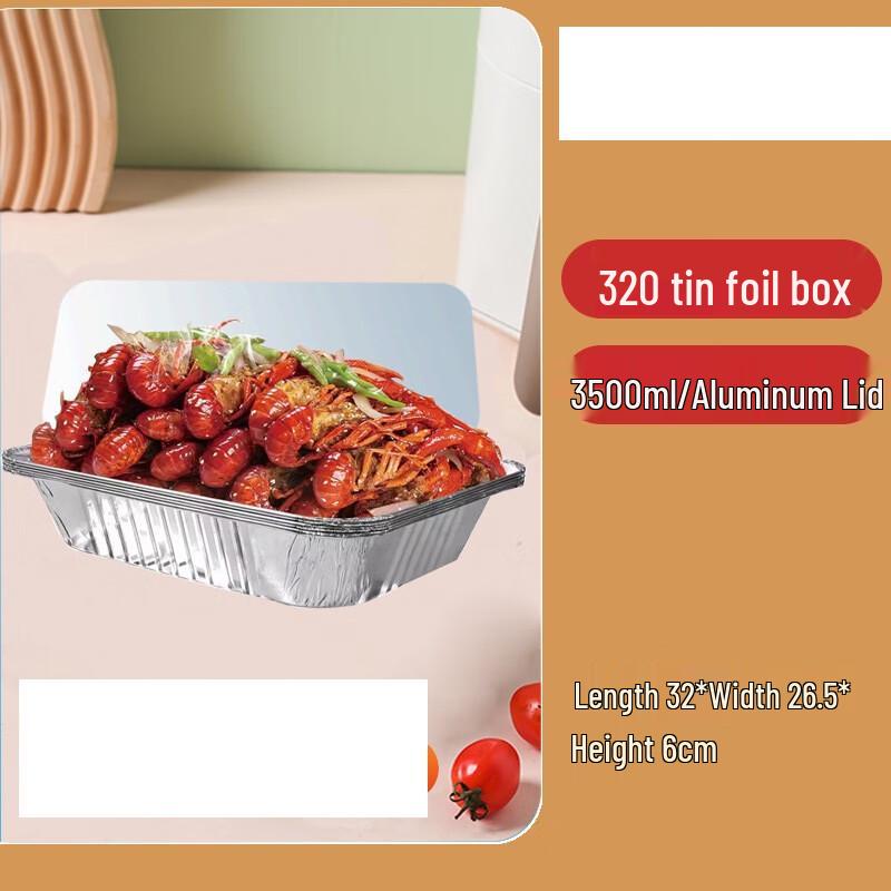

OEING Heavy-Duty Rectangular Aluminum Foil Pans with Lids
