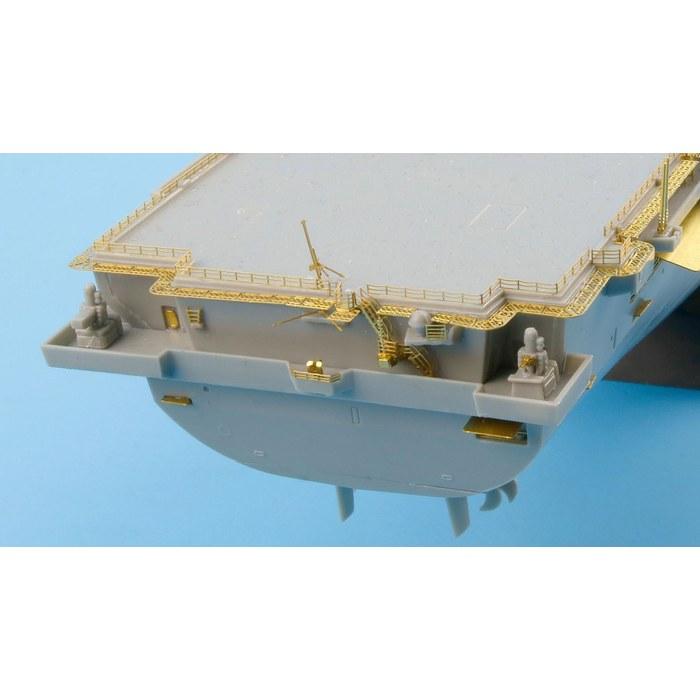 Pit Road 1/700 GB Series Maritime Self-Defense Force Destroyer Kaga 2024 Upgrade Parts Model Parts GB7024 (Ship) Gold 16cm x 5cm x 0.1cm