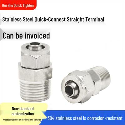 304 Stainless Steel Quick-Connect Air Tube Fitting with PTFE PU Nylon Hose Quick Lock Nut