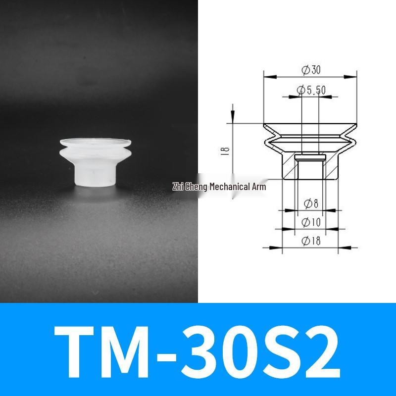 Industrial Silicone Mechanical Arm Vacuum Suction Cup Nozzle – Single/Double/Triple Layer Pneumatic Head