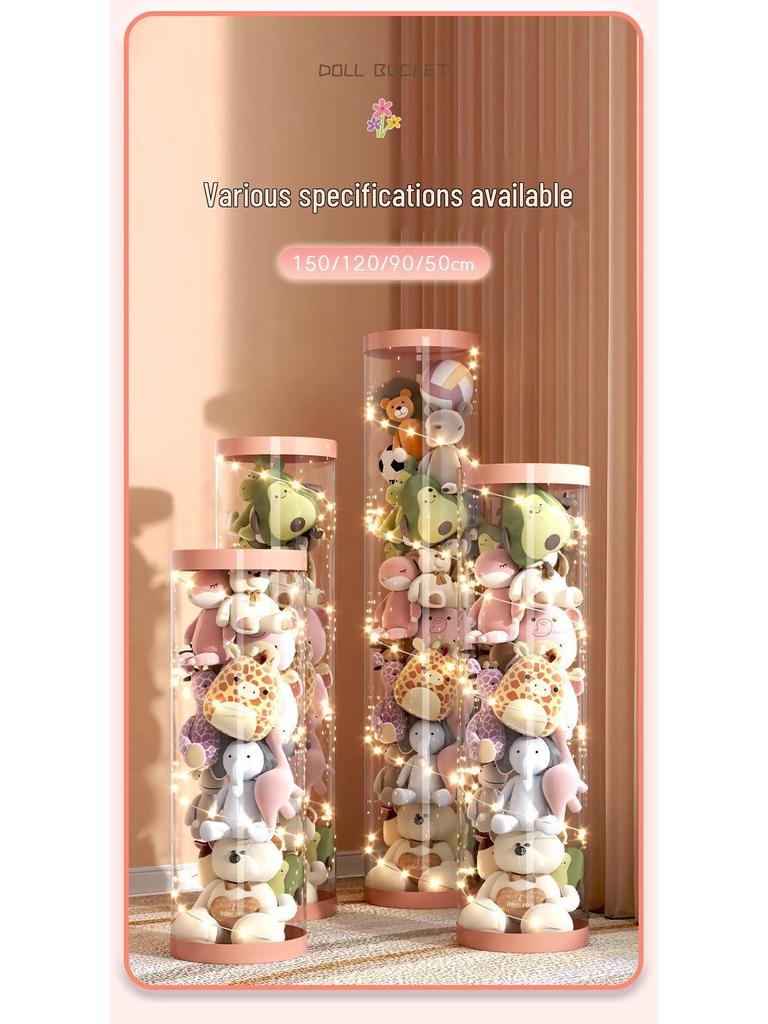 Plyschdocka Förvaringskorg med Dragkedja - Genomskinlig Gosedjursorganisatör