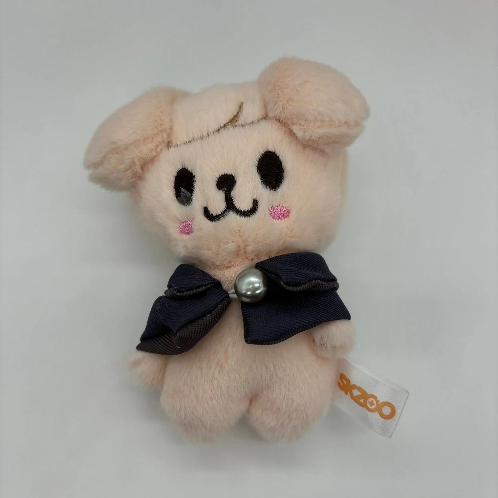 Kpop Skzoo Plüschtier Niedlich Verschiedene Formen Hund Plüsch Schlüsselanhänger Kleiner Anhänger Kinderspielzeug Rucksack Anhänger Tiere Schlüsselring Geburtstagsgeschenk