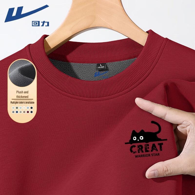 Warrior Men's Thickened Fleece Crewneck Sweatshirt