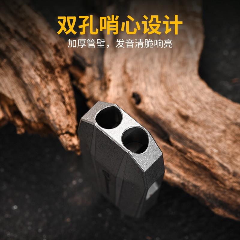 Titanium Survival Whistle Compact EDC Outdoor Camping Emergency Signal Tool Lightweight Portable