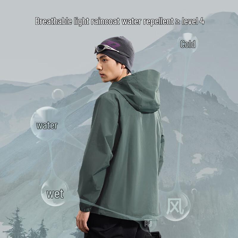 Jingdong Jingzao Kapuzen-Outdoor-Jacke