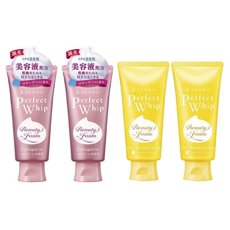 Senka Perfect Whip Collagen In 120g + Perfect Whip Beauty Vitamin C Poreless Glow Foam Japanese Yuzu 100g, 2-Set, 2 Sets