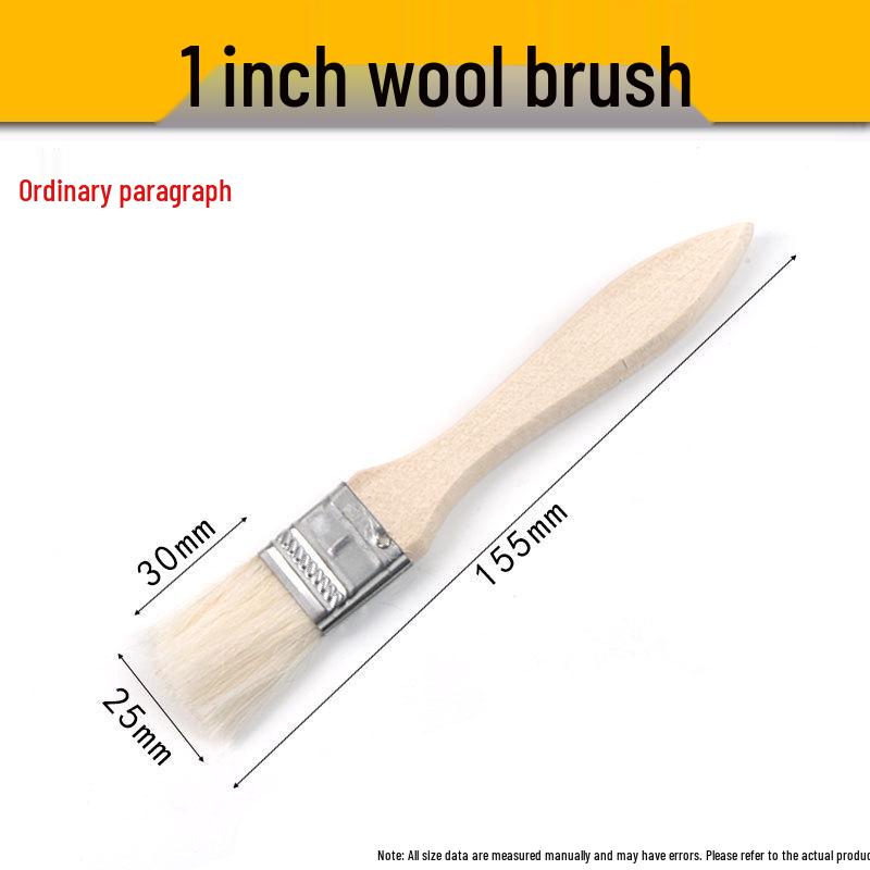 Мягкая щетинная кисть из шерсти для очистки, нанесения покрытий, латексных и масляных красок, гриля, выпечки и мелких малярных работ