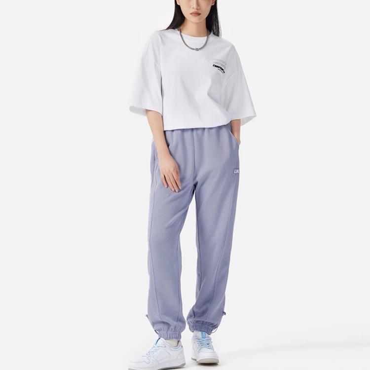 Li-Ning Sports Lifestyle Solid Color Drawstring Cuffed Sports Knit Pants Women Pants Purple AKLS952-3