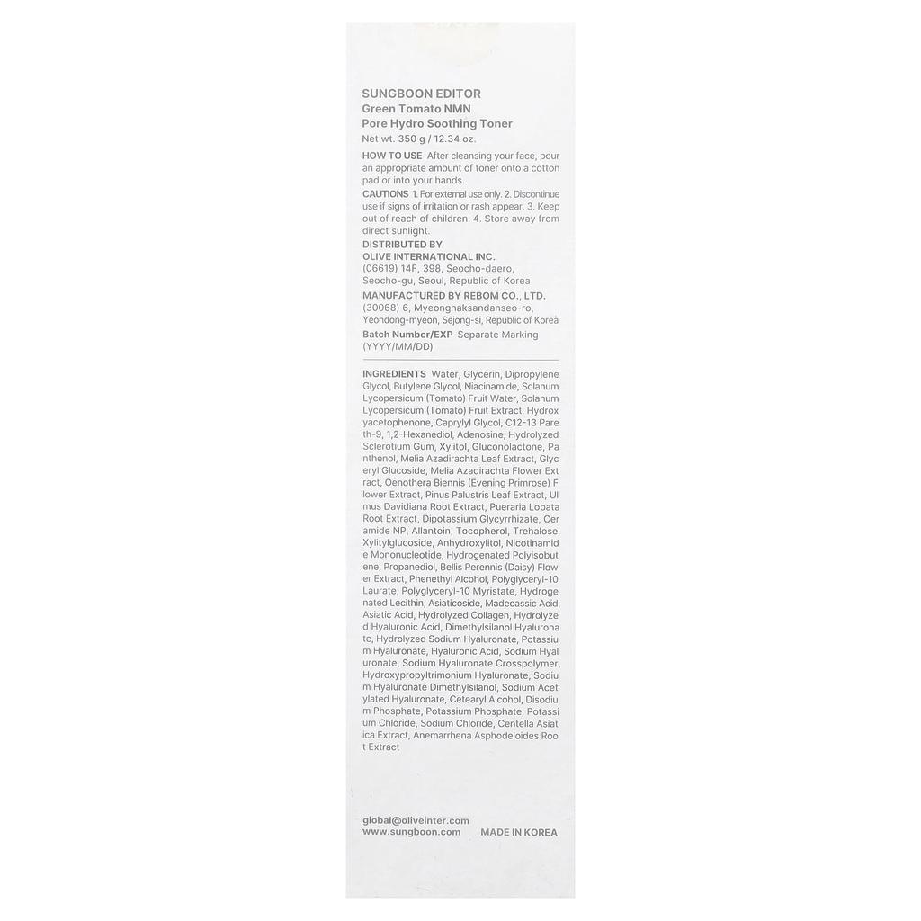 SUNGBOON EDITOR Green Tomato NMN, Pore Hydro Soothing Toner, 350g (12.34oz)