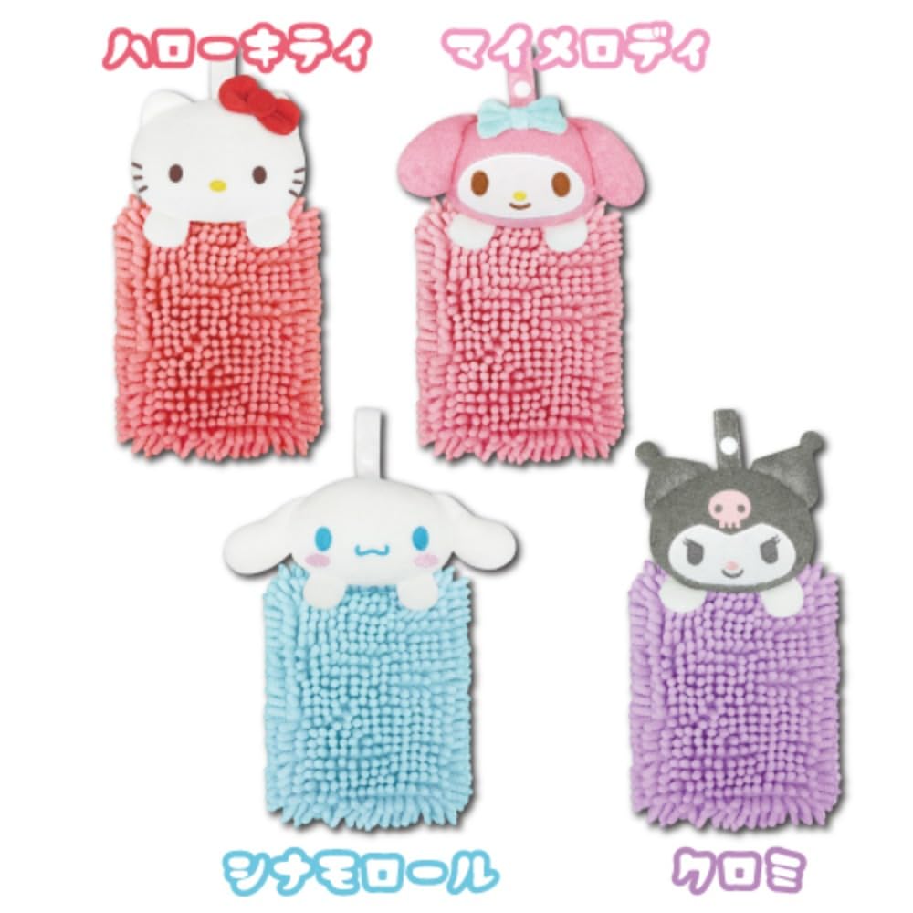 Hatayama Shoji Mop Towel with Mascot Kuromi H20 x W15cm 33202245