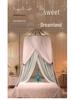 Princess Style Hanging Mosquito Net: Dustproof, Light-Blocking Dome Bed Canopy, Easy Installation