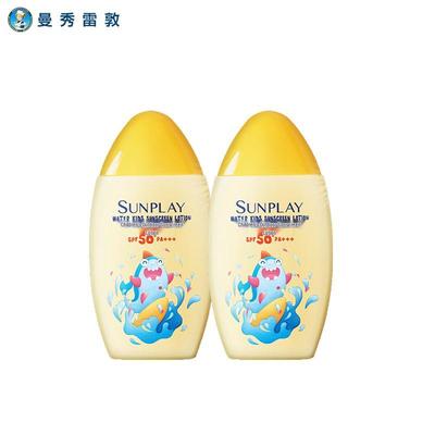 Mentholatum New Sun Kinder-Sonnenschutz für den Außenbereich Doppelpack