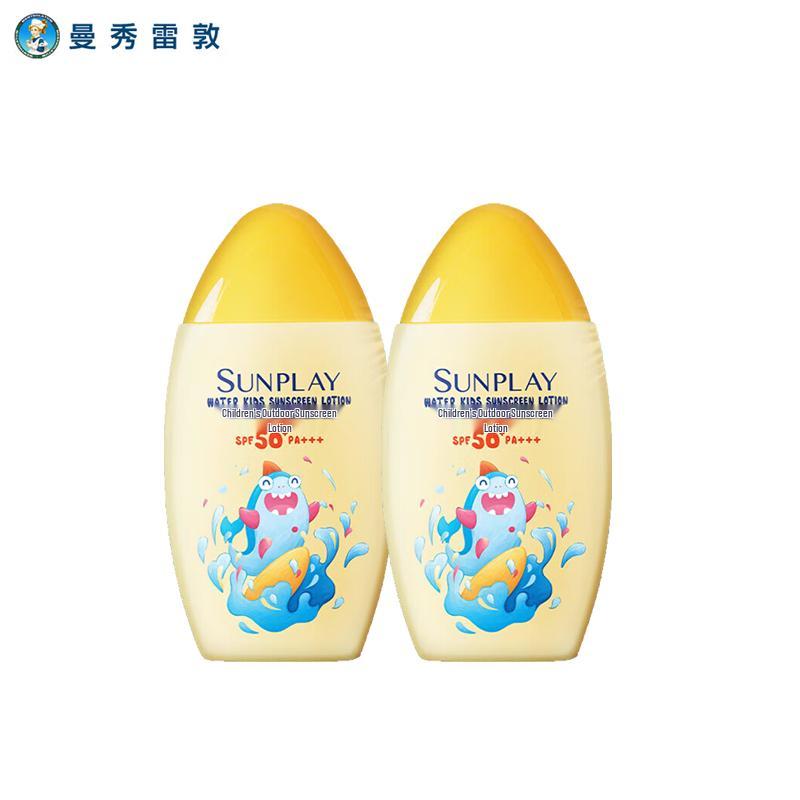 

Mentholatum New Sun Children s Outdoor Sunscreen Twin Pack