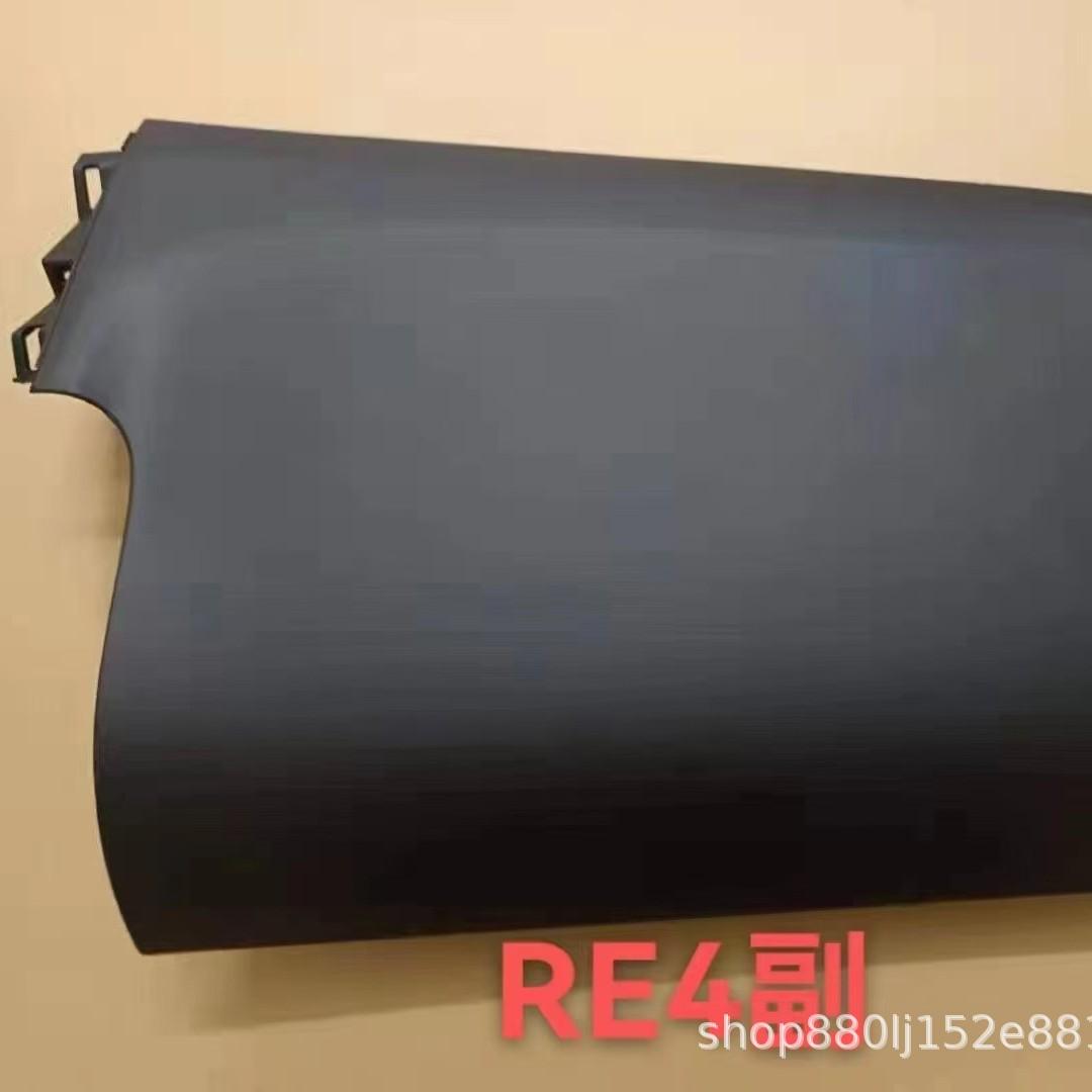 

Комплект защиты колена и подкрылка Honda RE4 чёрный