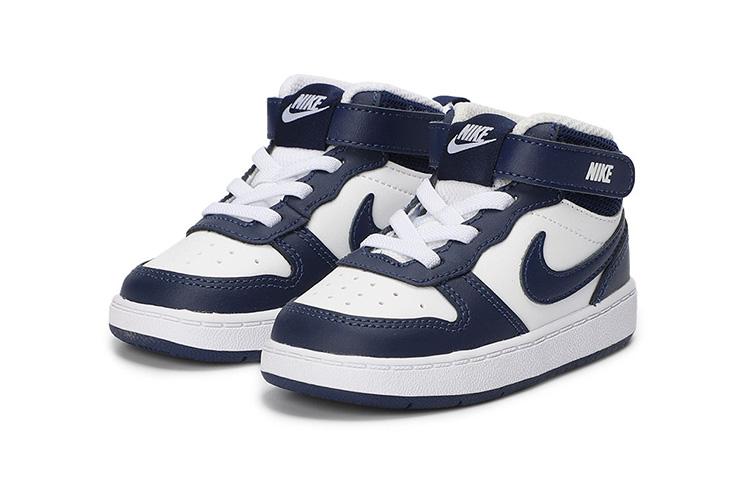 Nike Court Borough 2 Abrasion Resistant Mid top Skateboard Shoes Blue White Baby CD7784-107