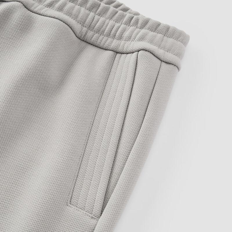 Semir Herren Winter Fleecegefütterte Tapered Freizeithose