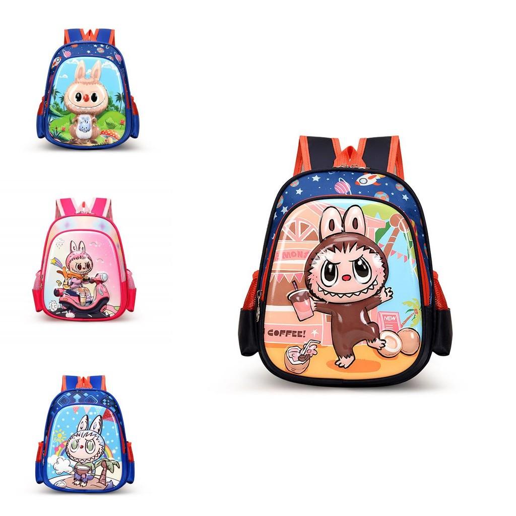 Adorable And Spacious 12-inch Cartoon School Backpack For Children With Comfortable Shoulder Straps