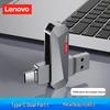 Lenovo E510 Dual-Interface USB/Type-C Metal Business USB Drive