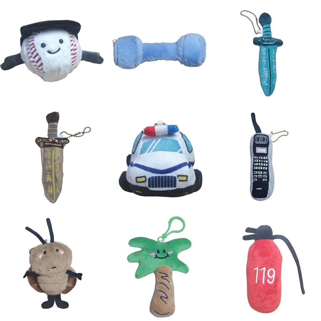 Creative Plush Toy Keychain With Unique Designs Including Baseball Sword And Light Bulb