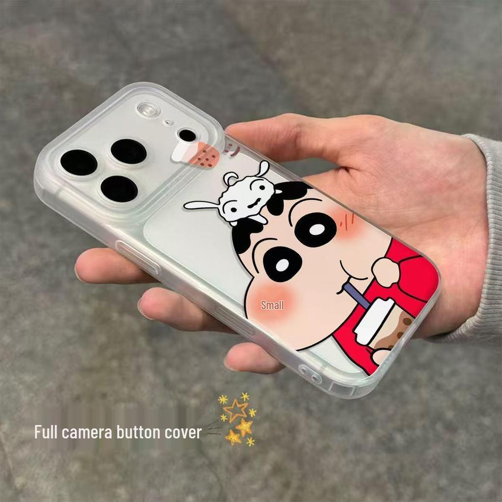 Frosted Milk Tea Camera Button Case for Apple iPhone 11/12/13/14/15/16/17