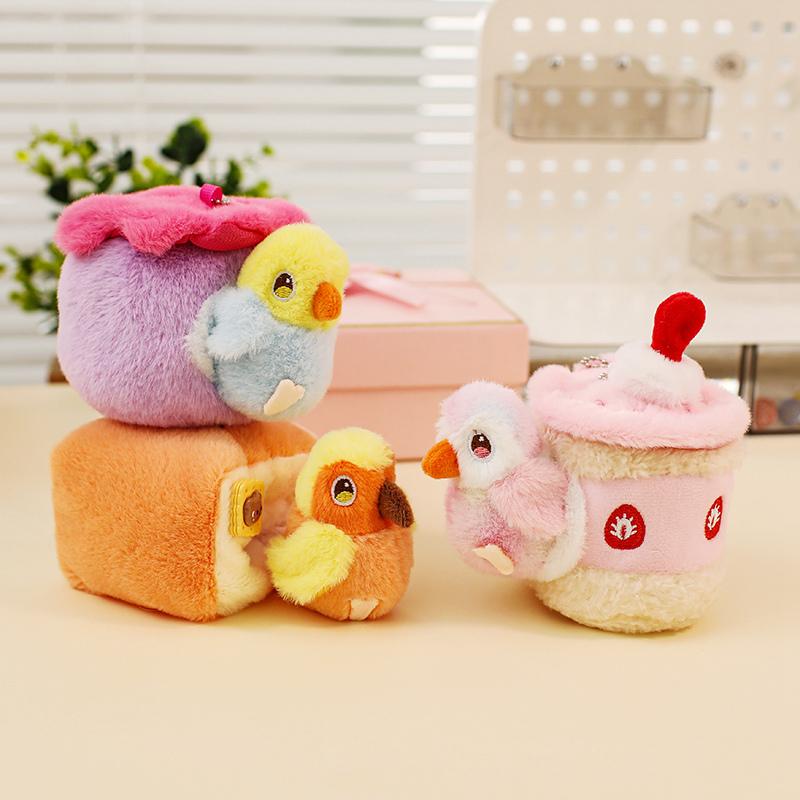 Kawaii Lifelike Bird Plush Toy Soft Parrot Nest Stuffed Plushies Keychain Simulation Animals Pendant Gift for Birthday Xmas
