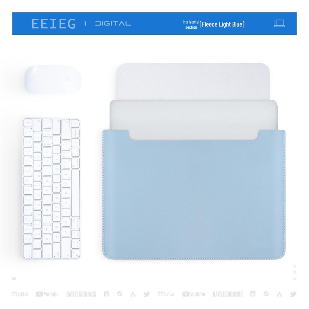 Thin, Wear-Resistant Leather Laptop Stand Sleeve & iPad Storage Case