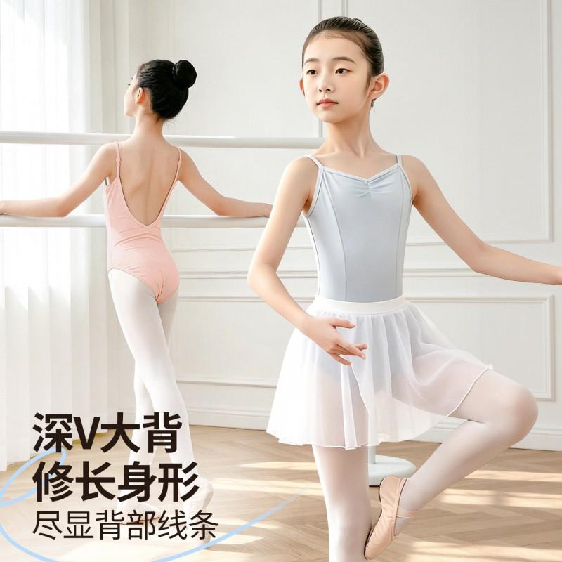 Girls Ballet Leotard Sleeveless Nylon Dancewear Practice Performance Exam