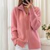 Women's 2025 Autumn/Winter Lapel Long Sleeve Knit Cardigan Sweater Coat with Zipper