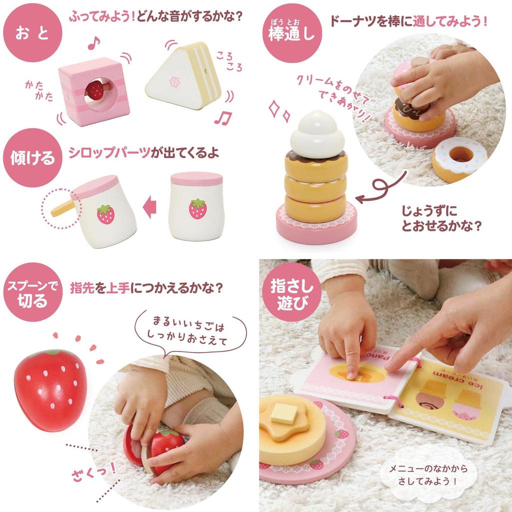 Mother Garden Play House Drewniana zabawka dla dzieci od 1,5 roku First Sweet Cafe Ribbon Edukacyjna zabawka 18 miesięcy Drewniany zestaw do zabawy 441-31317