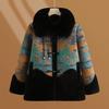 Middle-aged and Elderly People Thickened Winter Fur Coat Mothers Winter Fur Integrated Mink Plush Collar Coat New Style