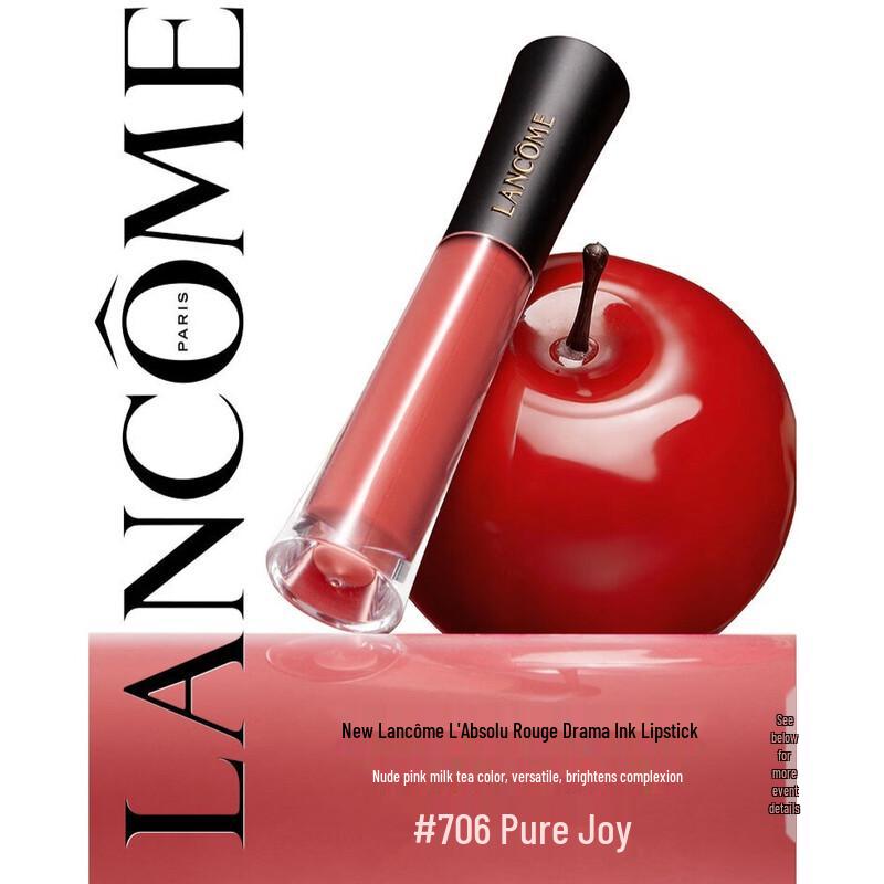 Lancôme L Absolu Lacquer Lip Gloss