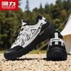 Warrior Men's Outdoor Trekking Water Shoes Q329C