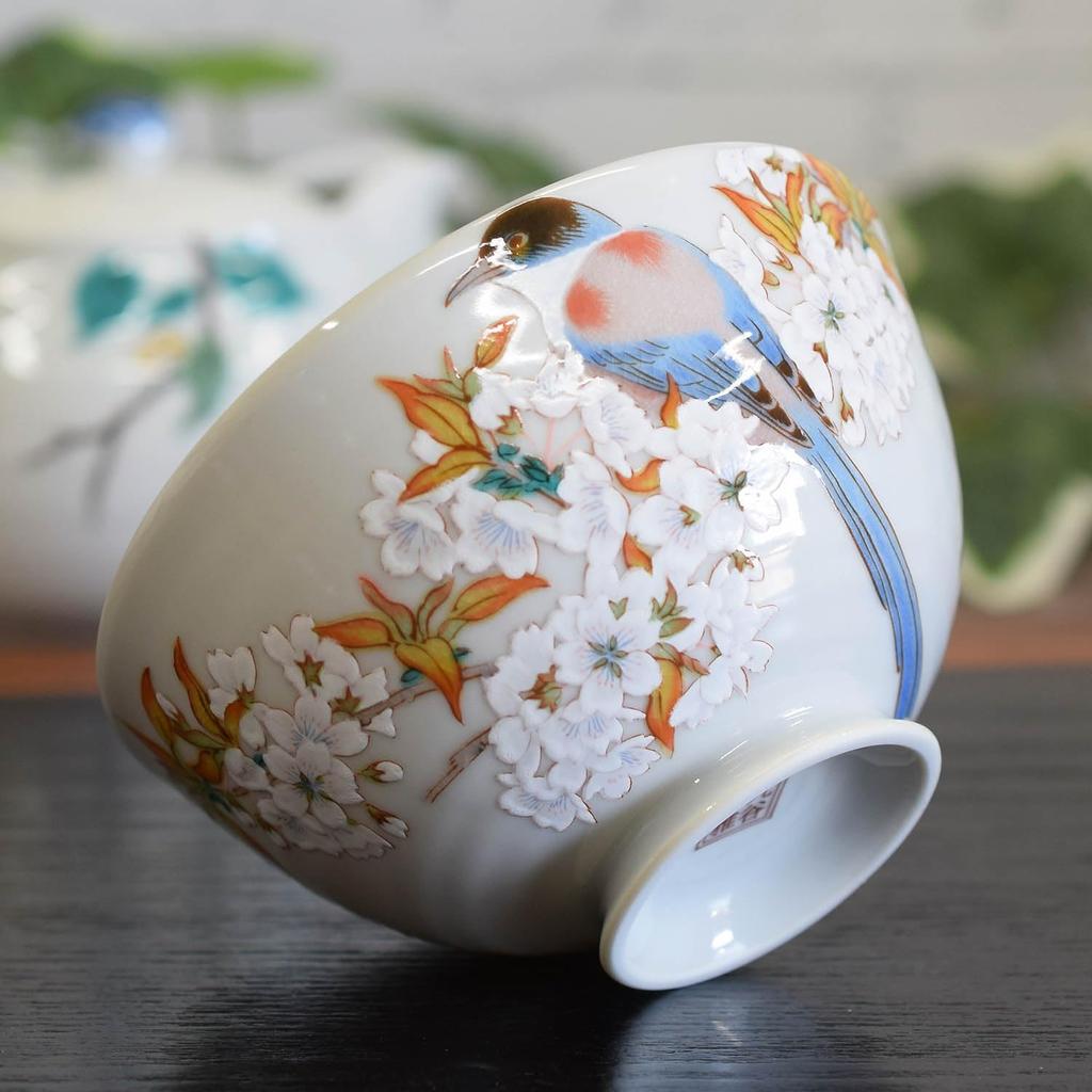 Waza no Kura Stylish Kutani Ware Rice Bowl with a Bird and Mountain Cherry Blossom Design, Ceramic, High-Quality Brand, Japanese Tableware, Made in Ja