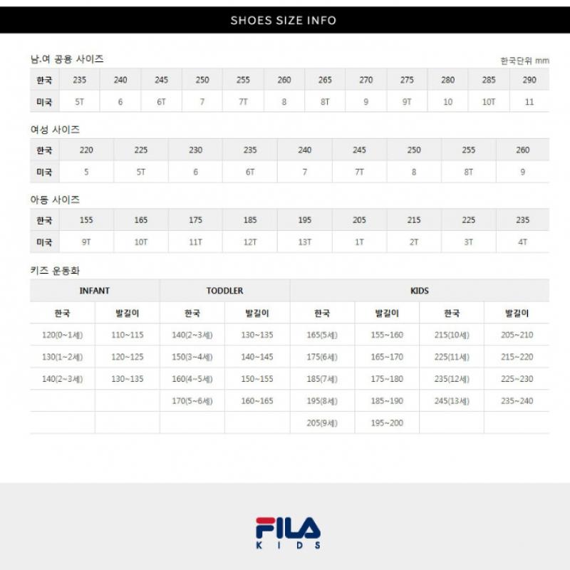 Fila Kids Sneakers Spiffy Kd  3xm02313f 100 