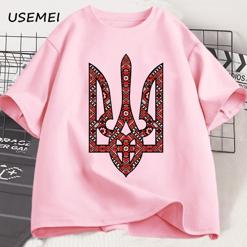 Ukraine Emblem Coat of Arms Tryzub T Shirt Men Women Harajuku Cotton Short Sleeve T-shirt Ukrainian T Shirts Man Clothes