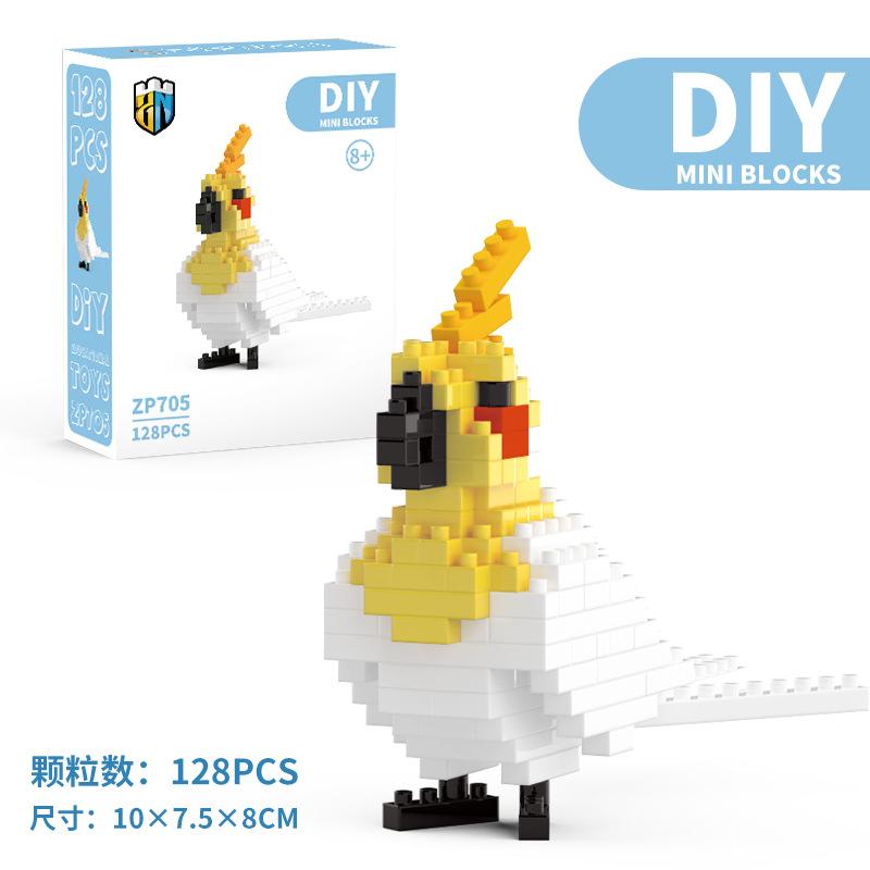 Building Blocks Animal Micro-particle Building Blocks Men's and Women's Children's Educational Toys Small Box Assembly