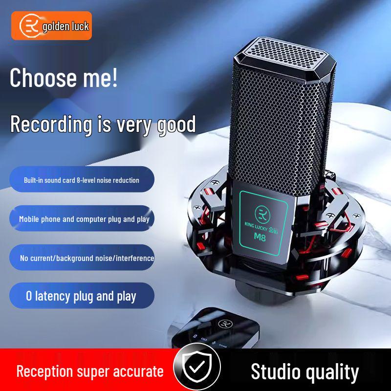 

Универсальный набор звуковой карты для караоке для стримеров: Совместим с ПК и мобильными устройствами для записи, пения и игр