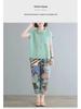 Women's 2024 Summer Retro Loose Cotton & Linen Mid-Sleeve Doll Collar Shirt