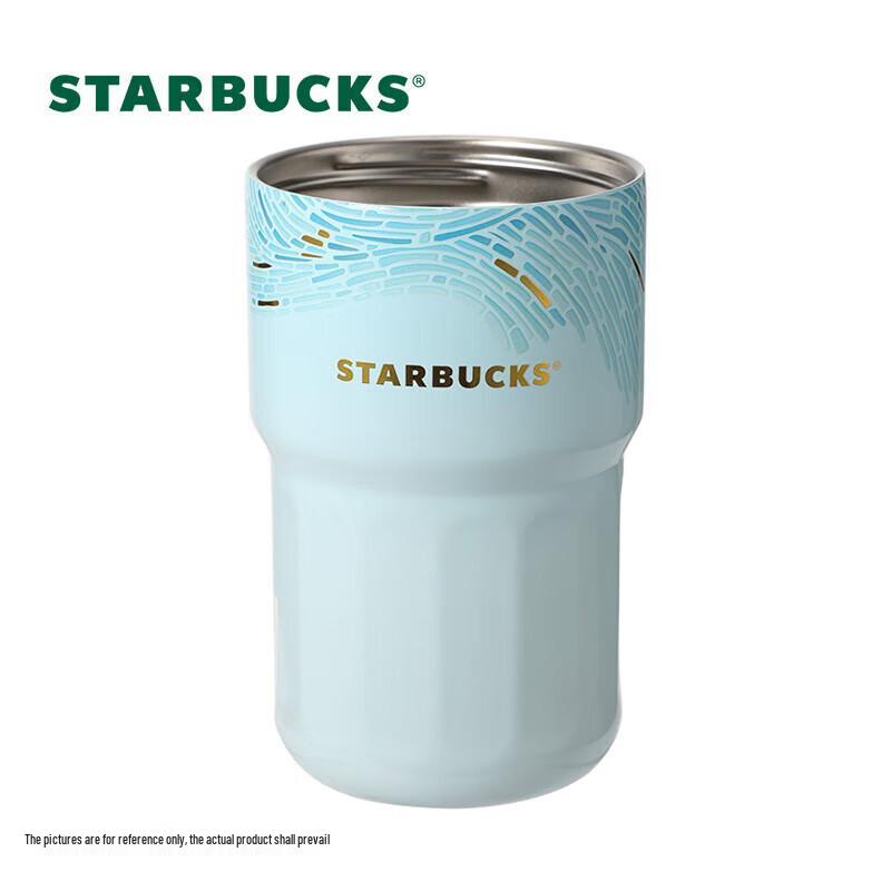 Starbucks 445ml Insulated Double-Drink Coffee Mug
